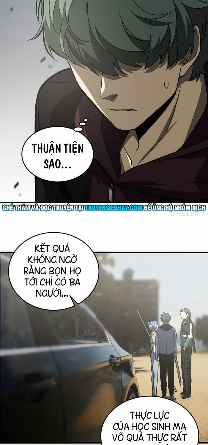 Toàn Cầu Cao Võ Chapter 70 - Trang 15