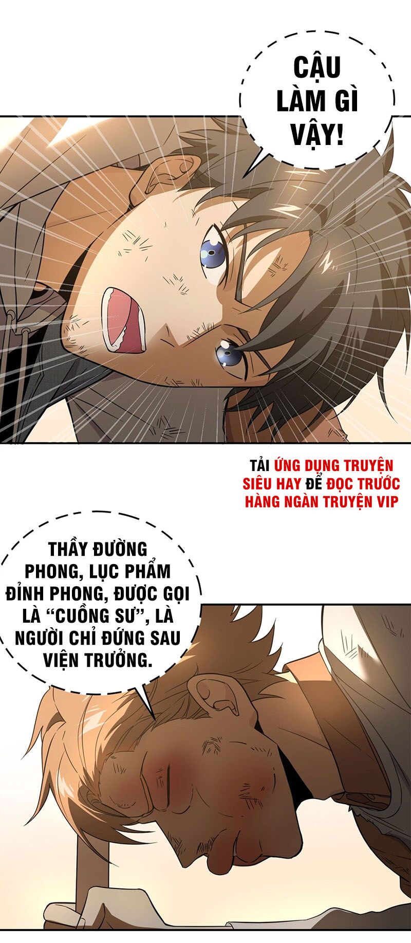 Toàn Cầu Cao Võ Chapter 33 - Trang 18