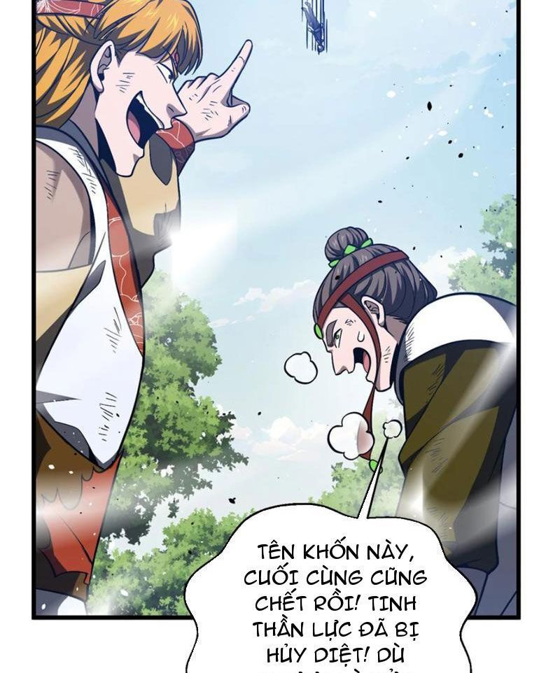 Toàn Cầu Cao Võ Chapter 281 - Trang 11