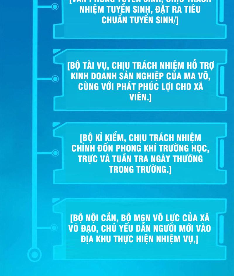 Toàn Cầu Cao Võ Chapter 175 - Trang 3