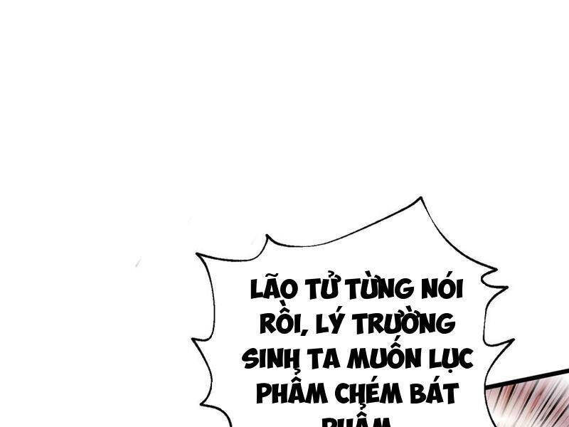 Toàn Cầu Cao Võ Chapter 236 - Trang 102