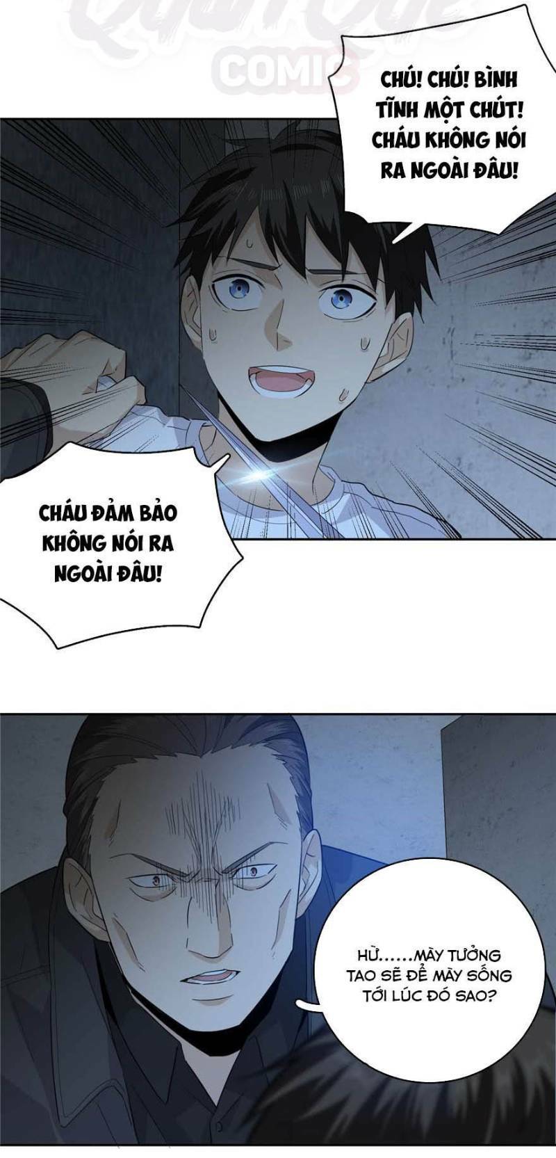 Toàn Cầu Cao Võ Chapter 8 - Trang 1