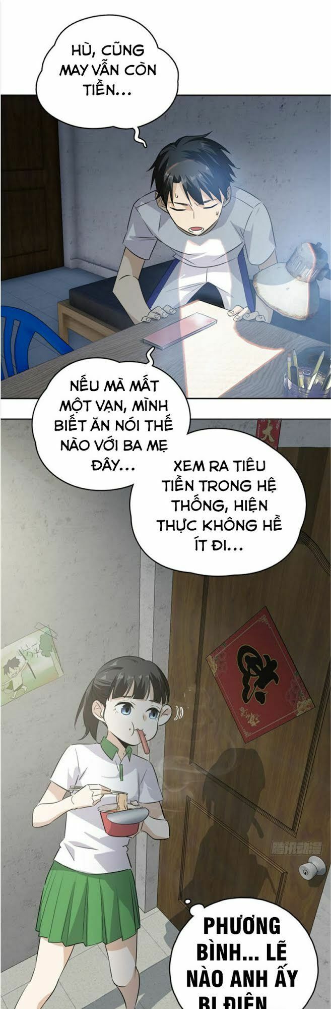 Toàn Cầu Cao Võ Chapter 2 - Trang 12