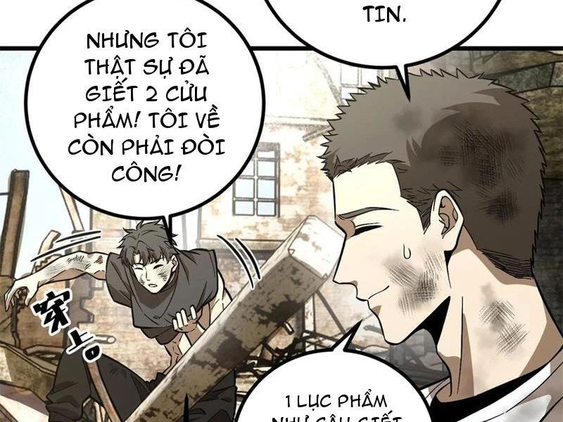 Toàn Cầu Cao Võ Chapter 268 - Trang 34