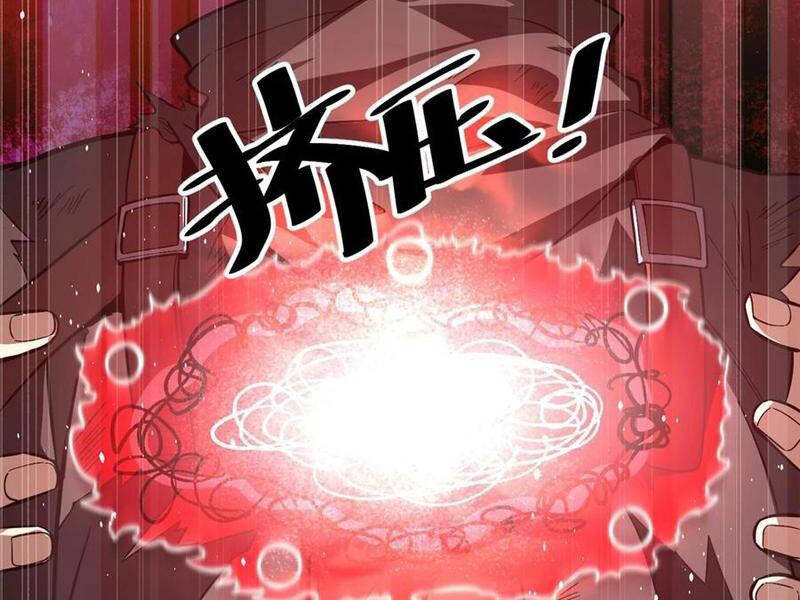 Toàn Cầu Cao Võ Chapter 240 - Trang 9