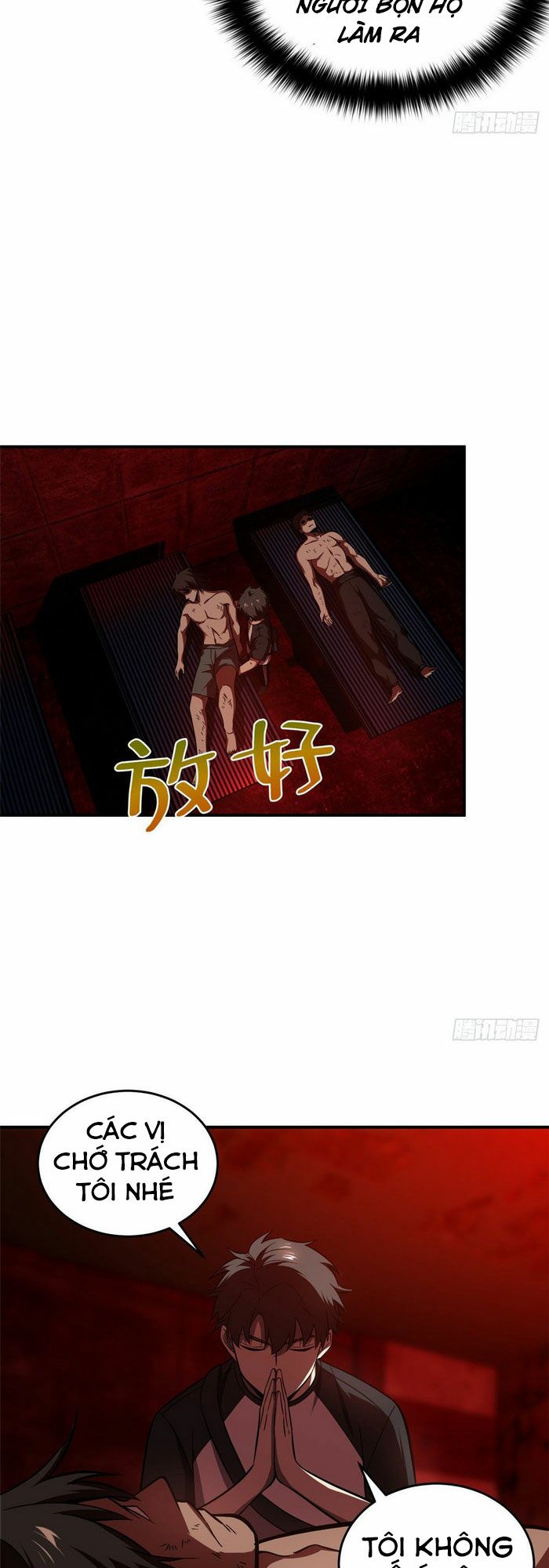 Toàn Cầu Cao Võ Chapter 59 - Trang 3