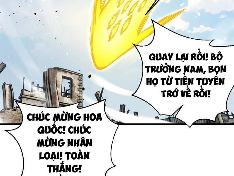 Toàn Cầu Cao Võ Chapter 270 - Trang 1