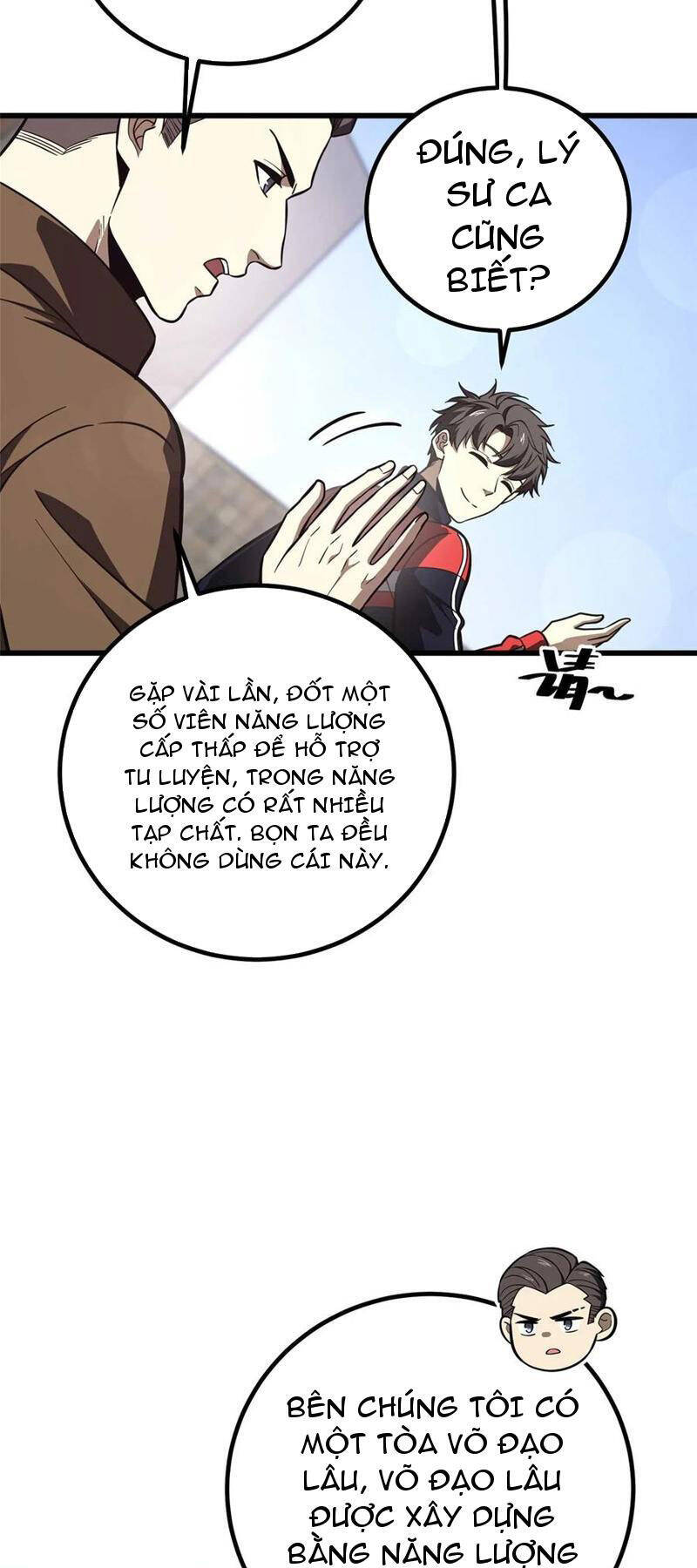 Toàn Cầu Cao Võ Chapter 253 - Trang 12