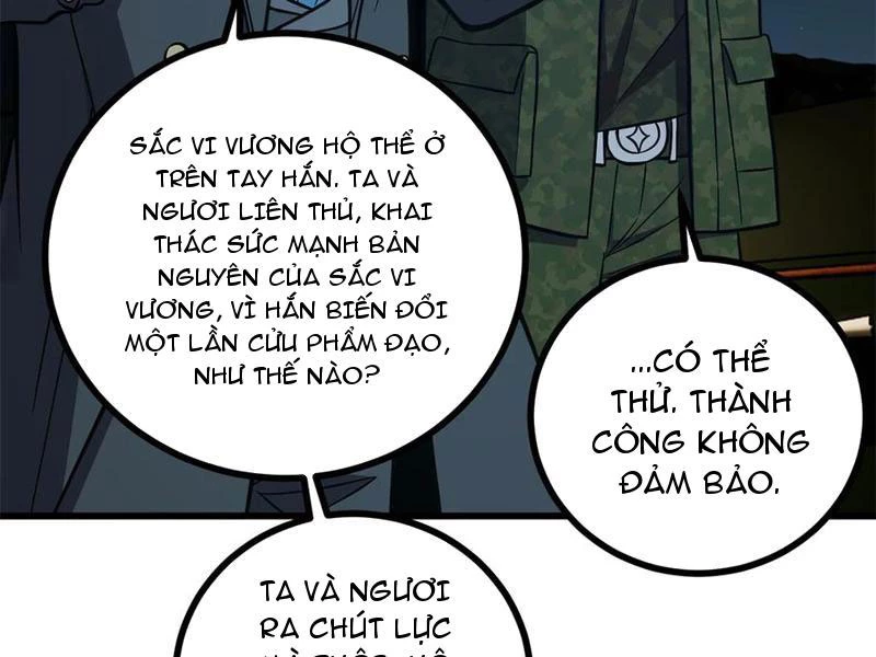 Toàn Cầu Cao Võ Chapter 271 - Trang 61