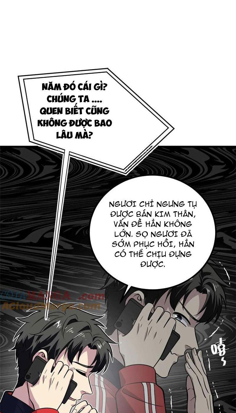 Toàn Cầu Cao Võ Chapter 252 - Trang 6