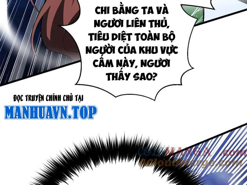 Toàn Cầu Cao Võ Chapter 266 - Trang 71