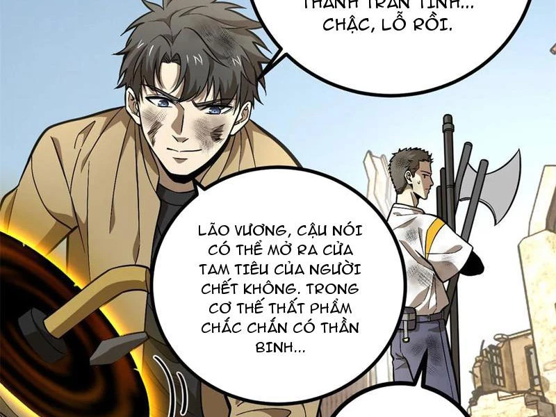 Toàn Cầu Cao Võ Chapter 268 - Trang 37