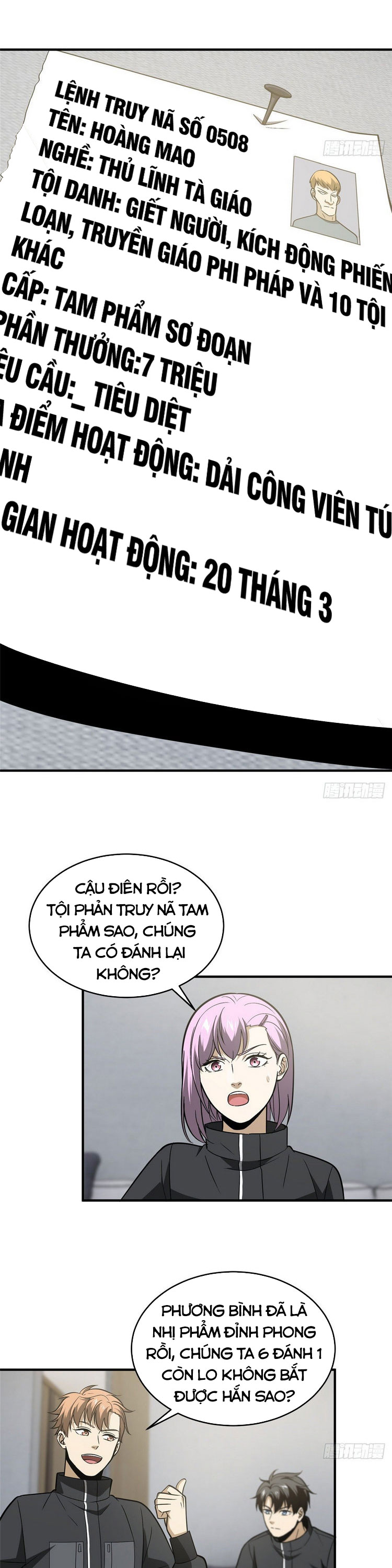 Toàn Cầu Cao Võ Chapter 89 - Trang 8