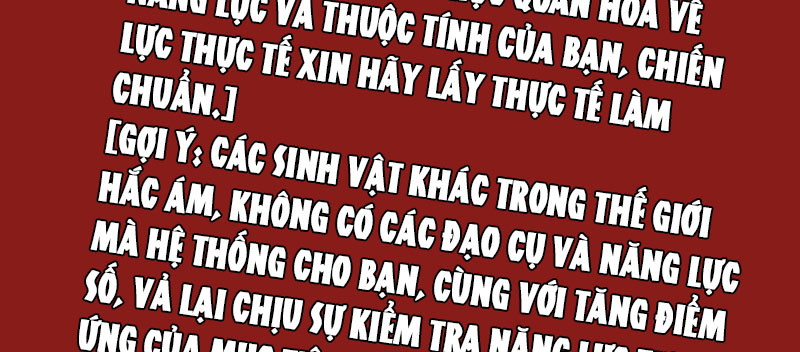 Dược Sư Kì Lạ: Bệnh Nhân Của Tôi Đều Rất Khủng Bố Chapter 252 - Trang 48