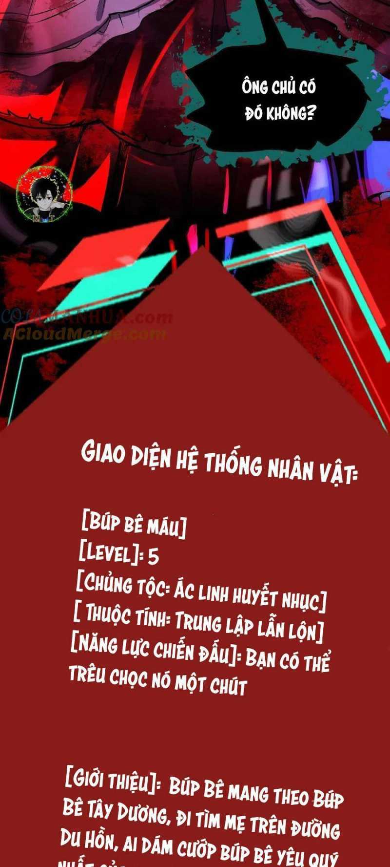 Dược Sư Kì Lạ: Bệnh Nhân Của Tôi Đều Rất Khủng Bố Chapter 2 - Trang 24