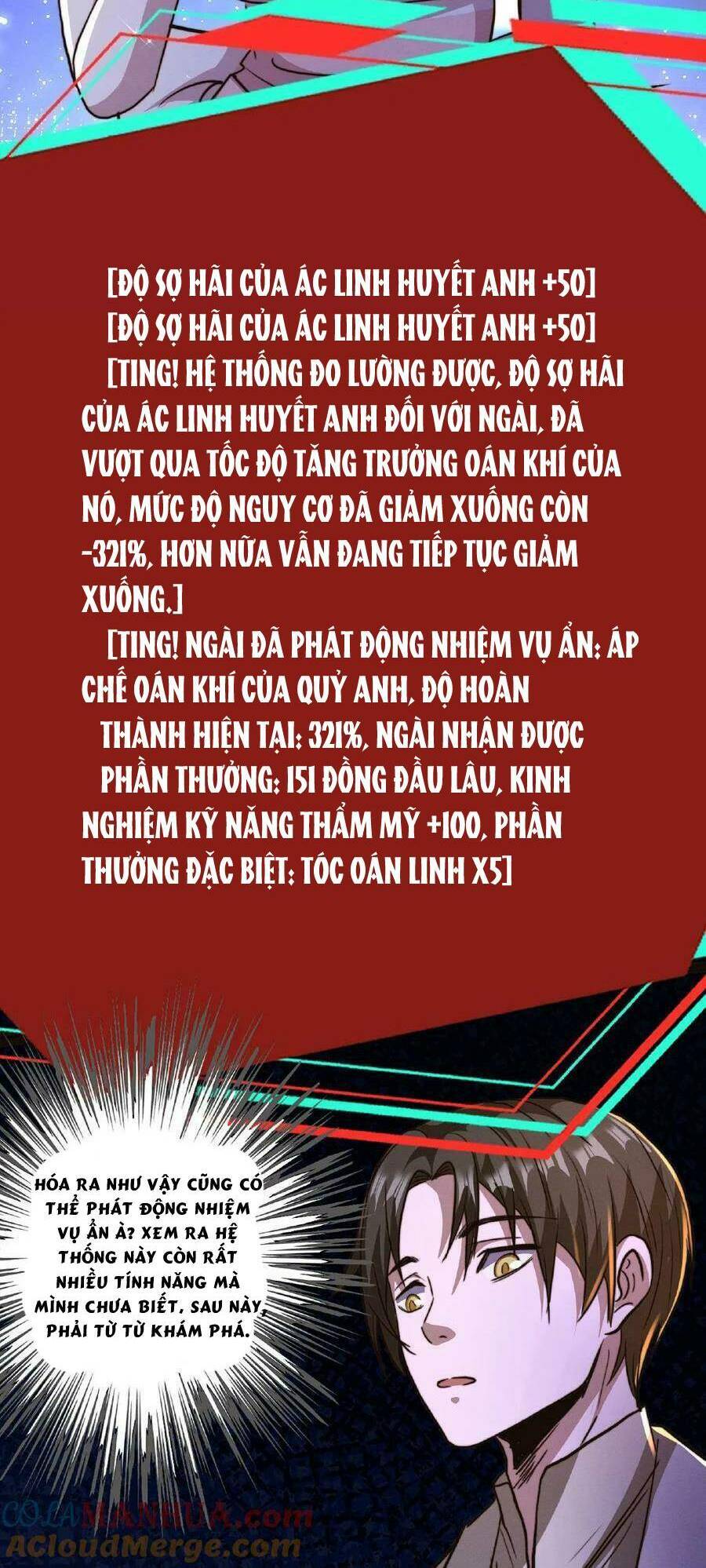 Dược Sư Kì Lạ: Bệnh Nhân Của Tôi Đều Rất Khủng Bố Chapter 18 - Trang 18