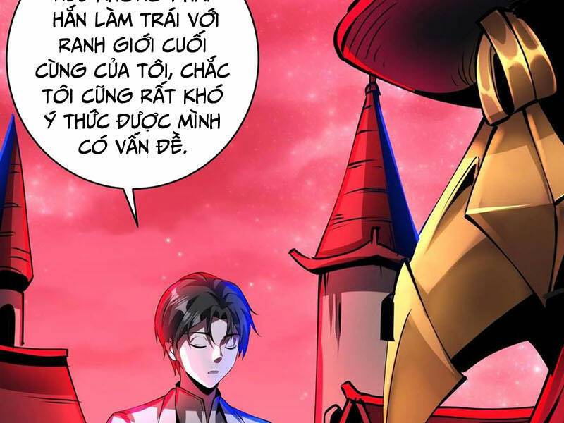 Dược Sư Kì Lạ: Bệnh Nhân Của Tôi Đều Rất Khủng Bố Chapter 281 - Trang 13