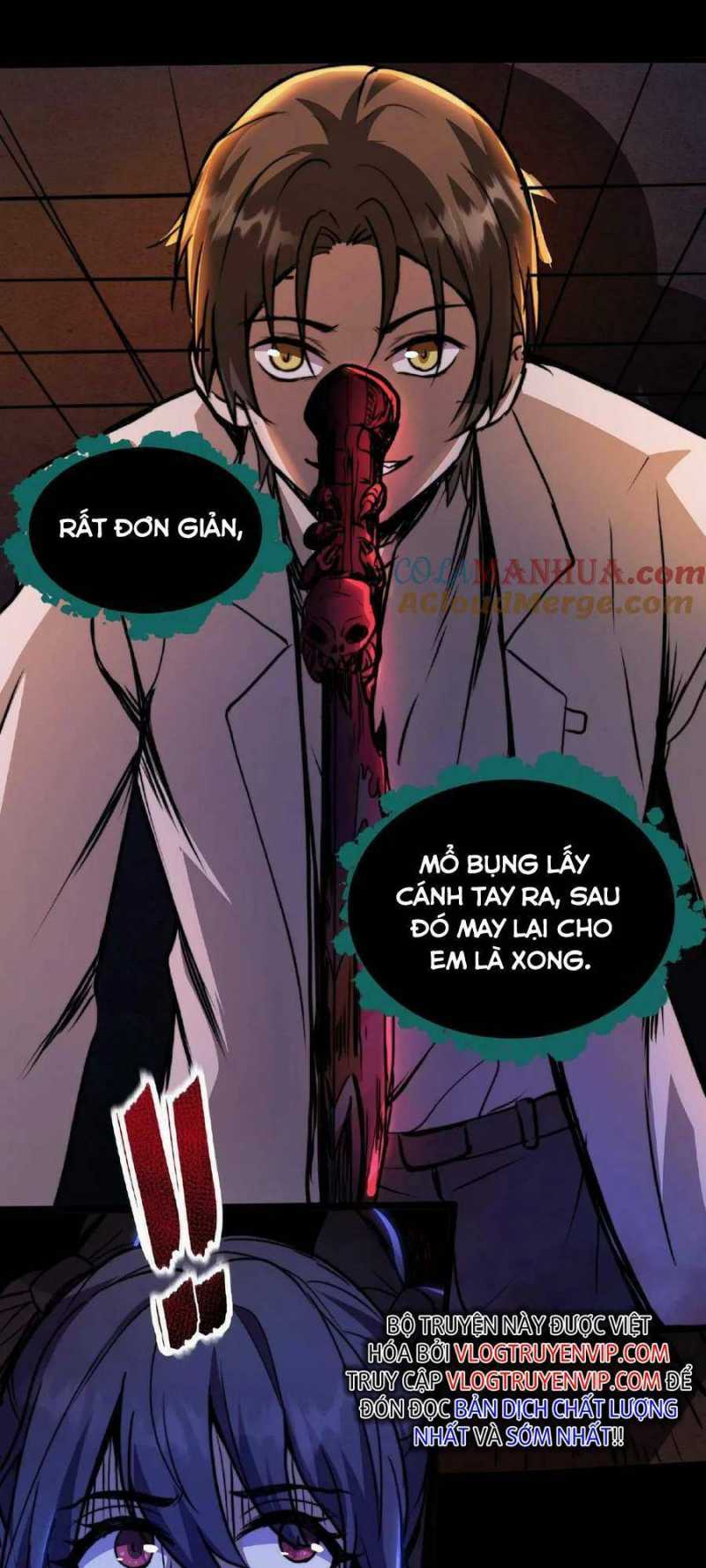 Dược Sư Kì Lạ: Bệnh Nhân Của Tôi Đều Rất Khủng Bố Chapter 3 - Trang 19