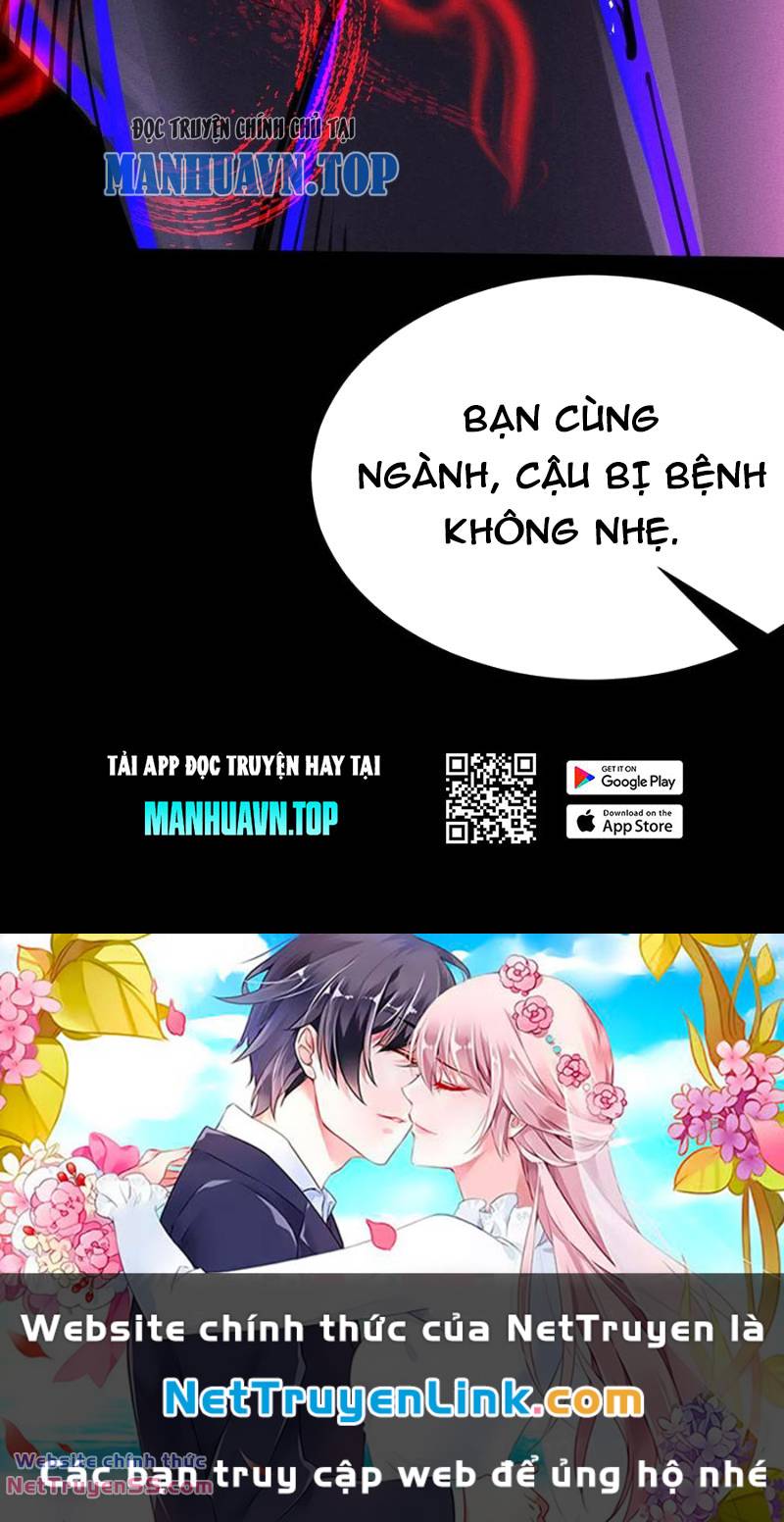 Dược Sư Kì Lạ: Bệnh Nhân Của Tôi Đều Rất Khủng Bố Chapter 267 - Trang 47