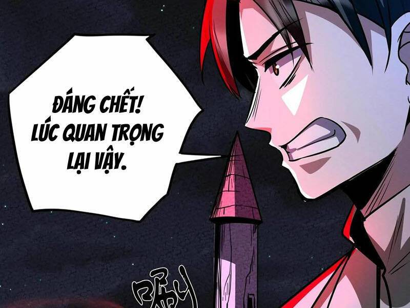 Dược Sư Kì Lạ: Bệnh Nhân Của Tôi Đều Rất Khủng Bố Chapter 278 - Trang 12