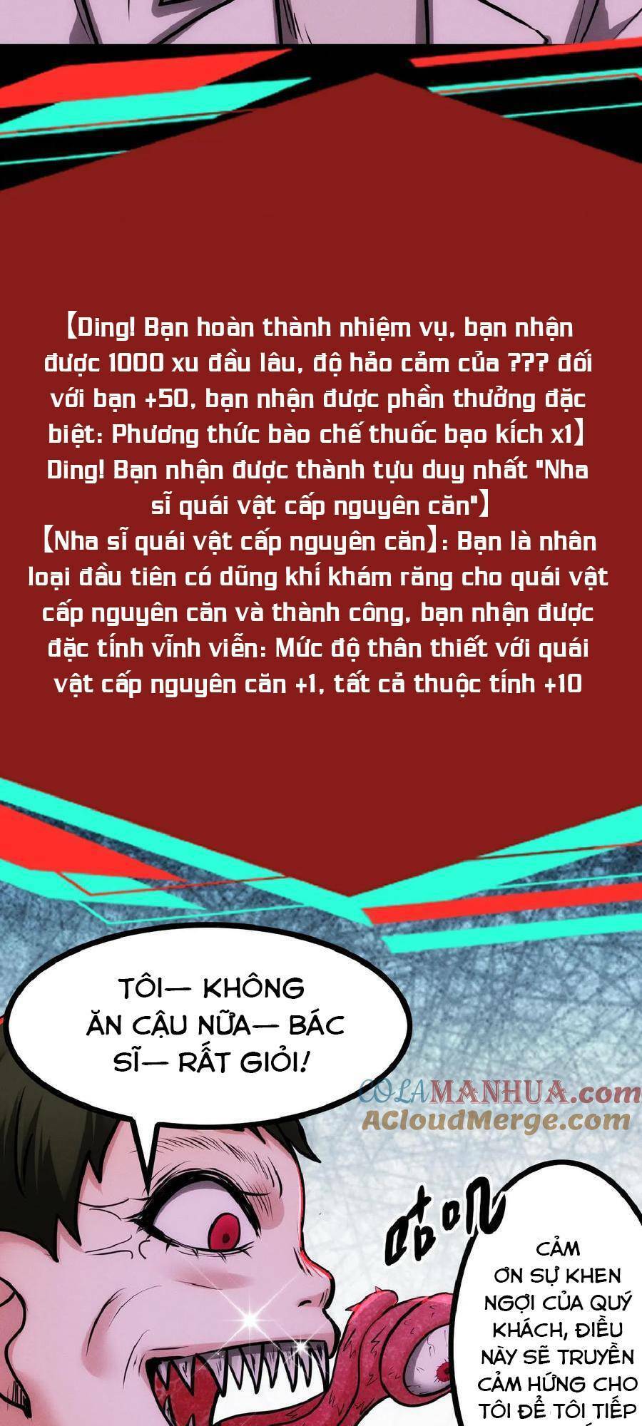 Dược Sư Kì Lạ: Bệnh Nhân Của Tôi Đều Rất Khủng Bố Chapter 34 - Trang 18