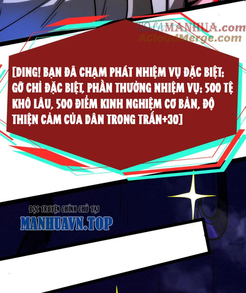 Dược Sư Kì Lạ: Bệnh Nhân Của Tôi Đều Rất Khủng Bố Chapter 261 - Trang 9