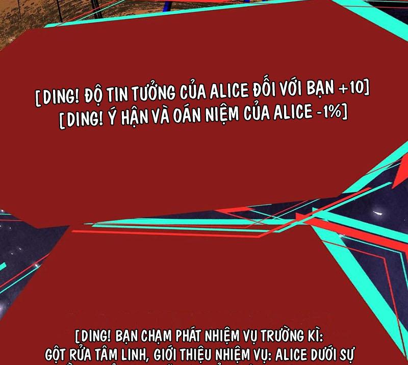 Dược Sư Kì Lạ: Bệnh Nhân Của Tôi Đều Rất Khủng Bố Chapter 244 - Trang 16