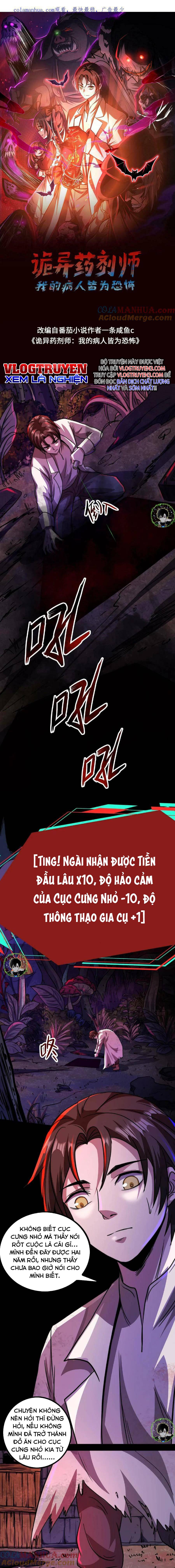 Dược Sư Kì Lạ: Bệnh Nhân Của Tôi Đều Rất Khủng Bố Chapter 16 - Trang 1