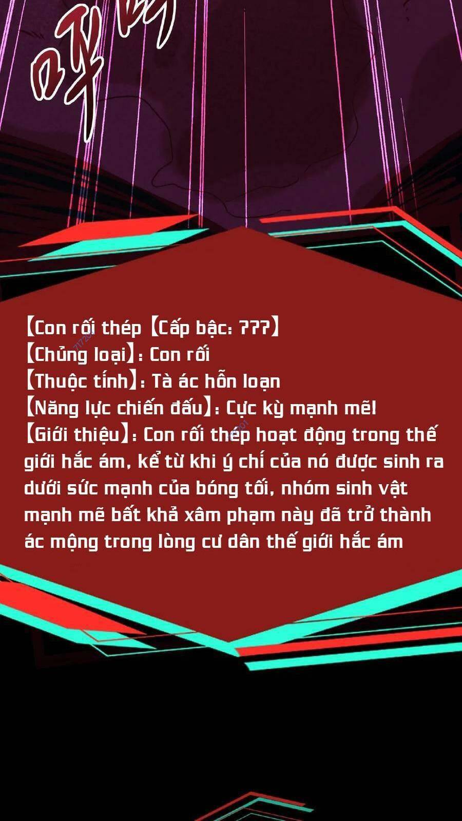 Dược Sư Kì Lạ: Bệnh Nhân Của Tôi Đều Rất Khủng Bố Chapter 33 - Trang 26