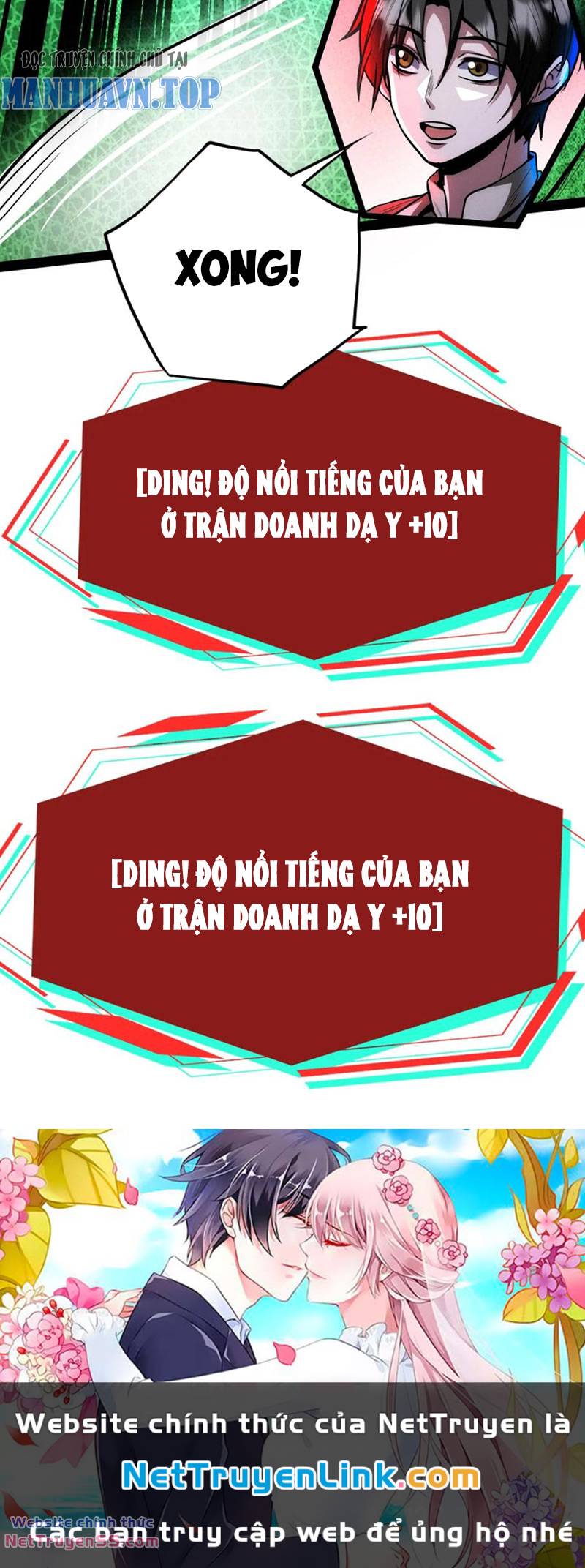 Dược Sư Kì Lạ: Bệnh Nhân Của Tôi Đều Rất Khủng Bố Chapter 271 - Trang 27