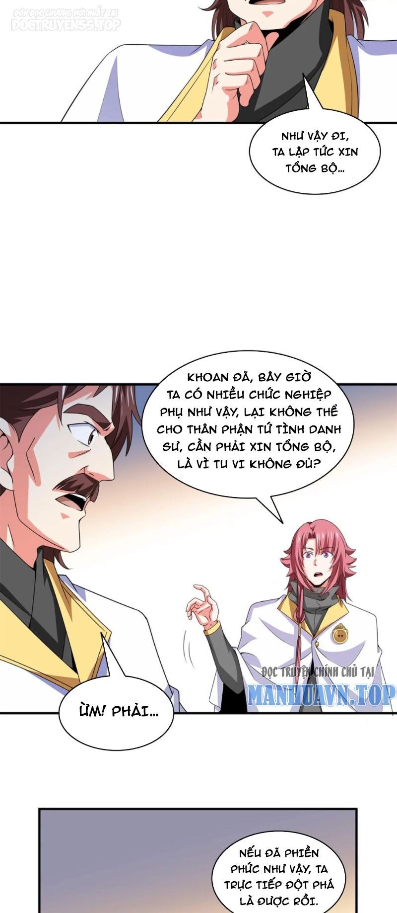 Thiên Đạo Đồ Thư Quán Chapter 307 - Trang 14