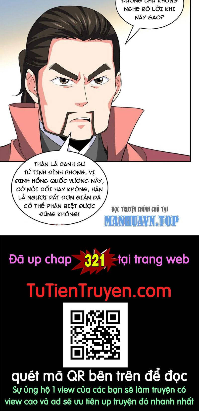 Thiên Đạo Đồ Thư Quán Chapter 320 - Trang 43