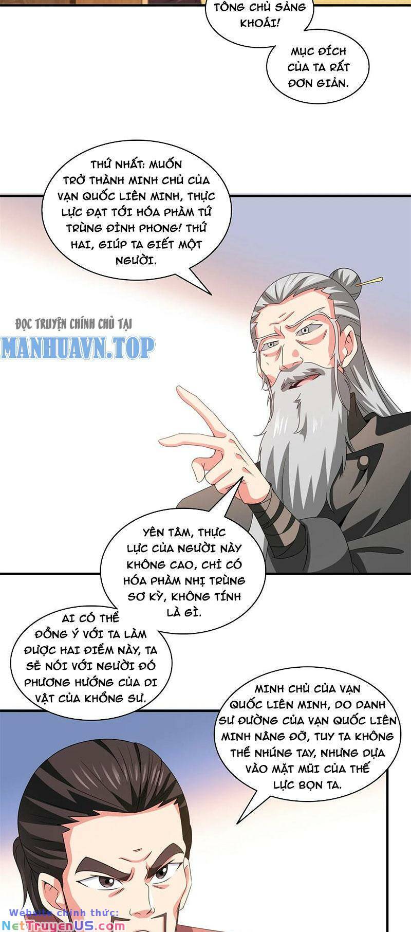 Thiên Đạo Đồ Thư Quán Chapter 316 - Trang 13