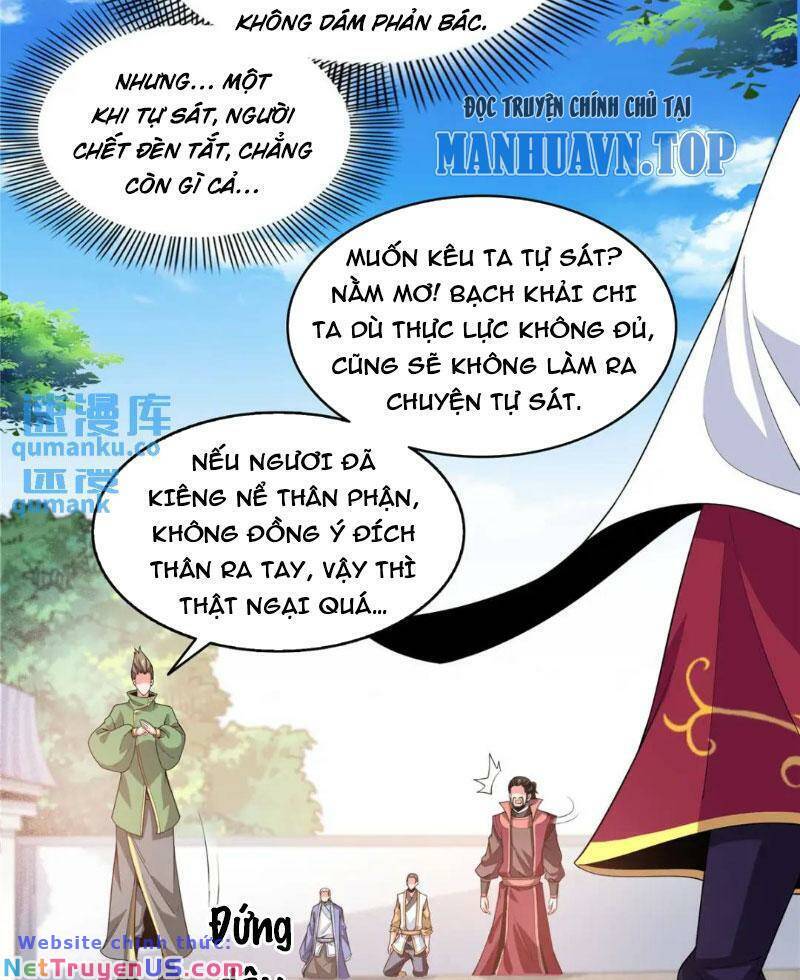 Thiên Đạo Đồ Thư Quán Chapter 322 - Trang 1