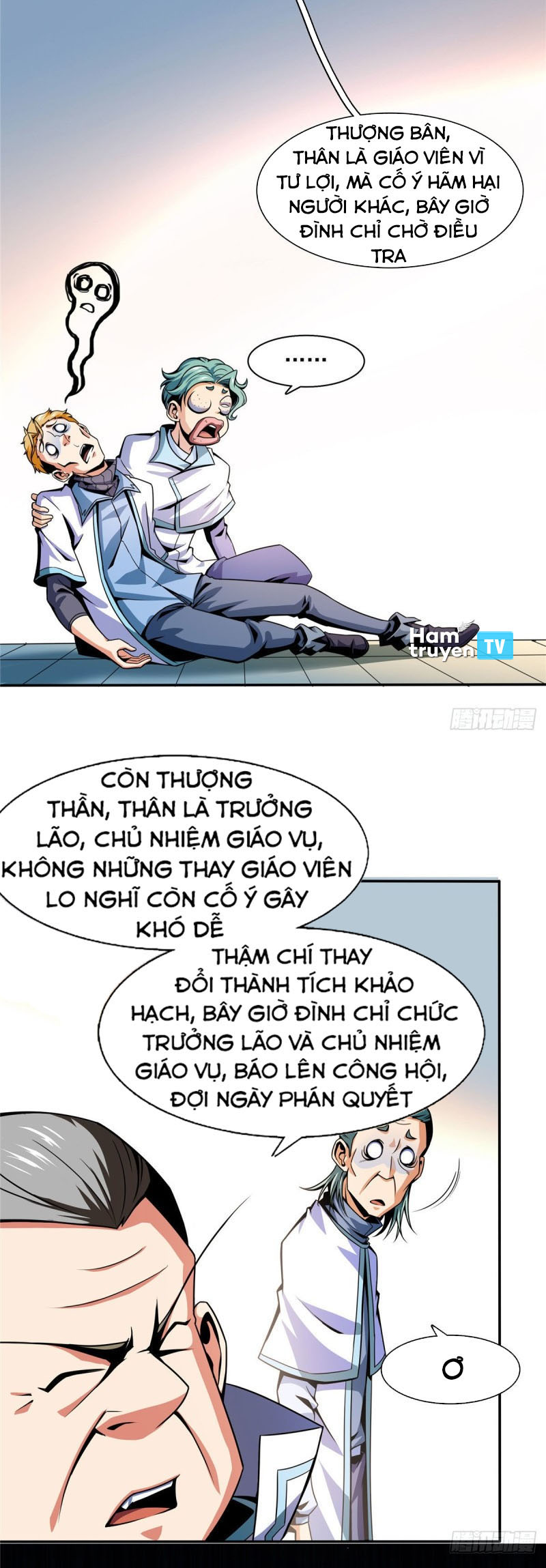 Thiên Đạo Đồ Thư Quán Chapter 49 - Trang 2