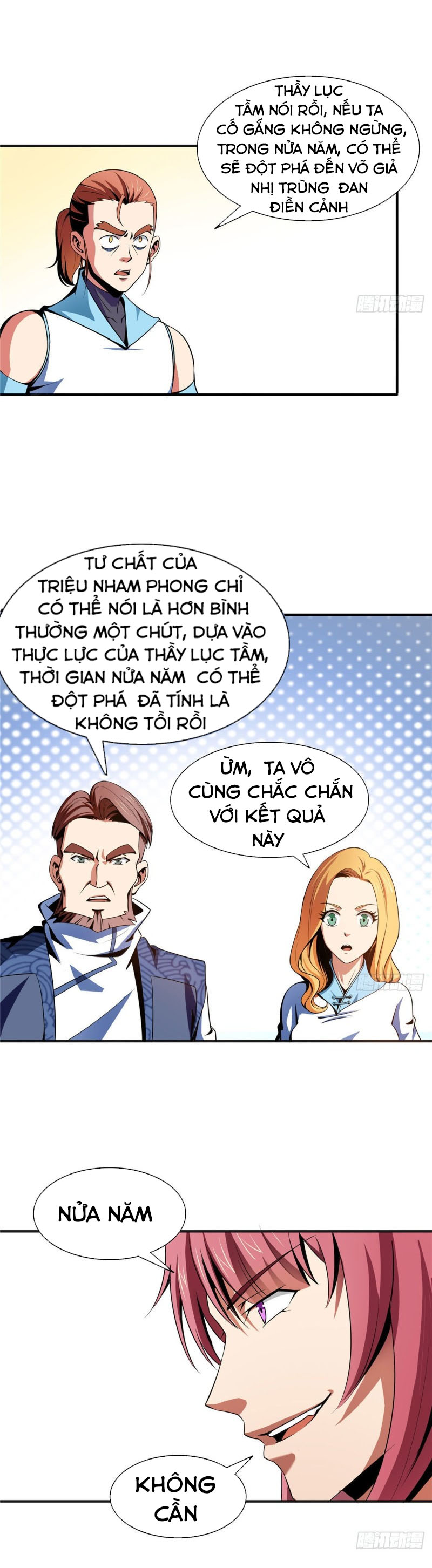 Thiên Đạo Đồ Thư Quán Chapter 47 - Trang 16