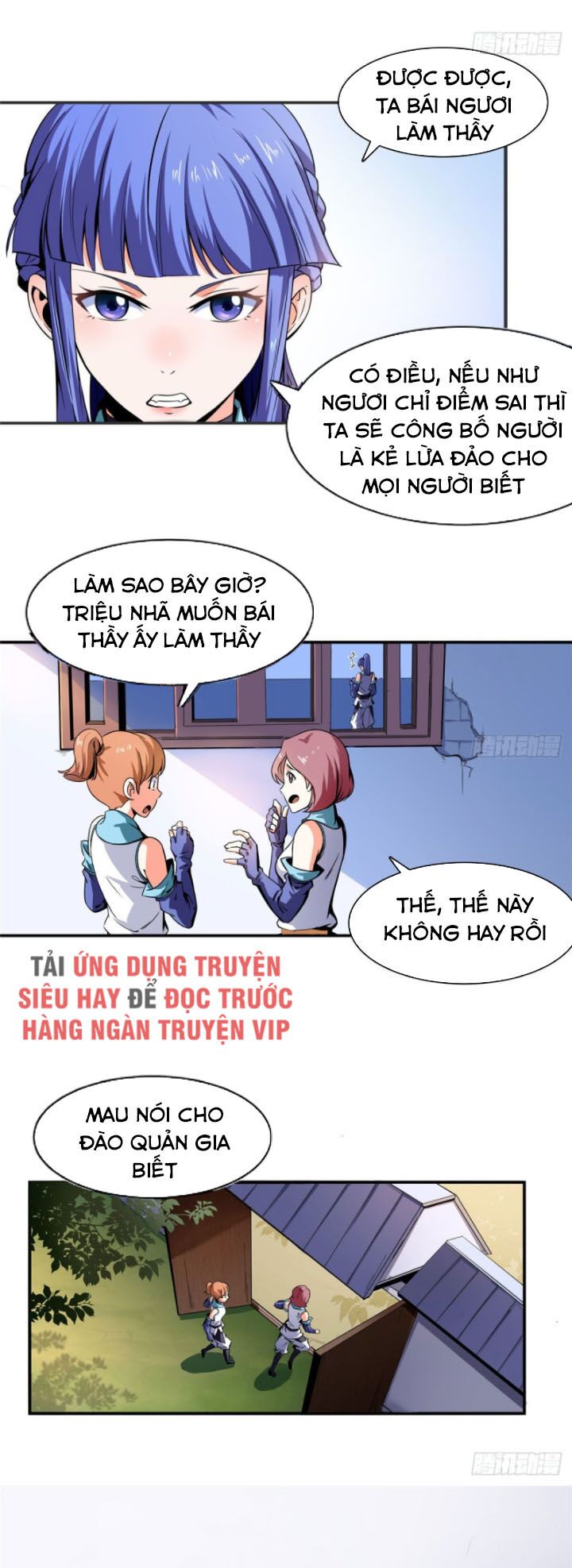 Thiên Đạo Đồ Thư Quán Chapter 4 - Trang 21