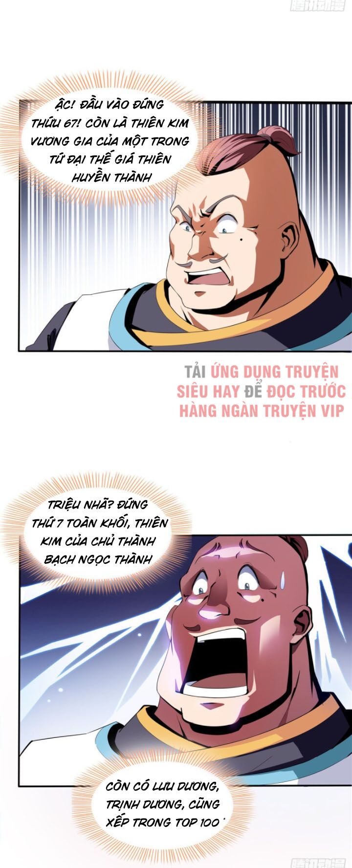 Thiên Đạo Đồ Thư Quán Chapter 7 - Trang 12