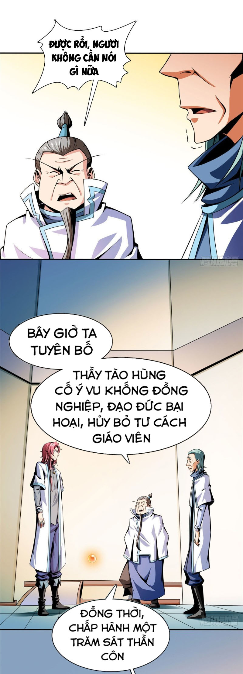 Thiên Đạo Đồ Thư Quán Chapter 49 - Trang 1