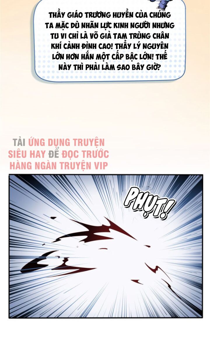 Thiên Đạo Đồ Thư Quán Chapter 7 - Trang 18