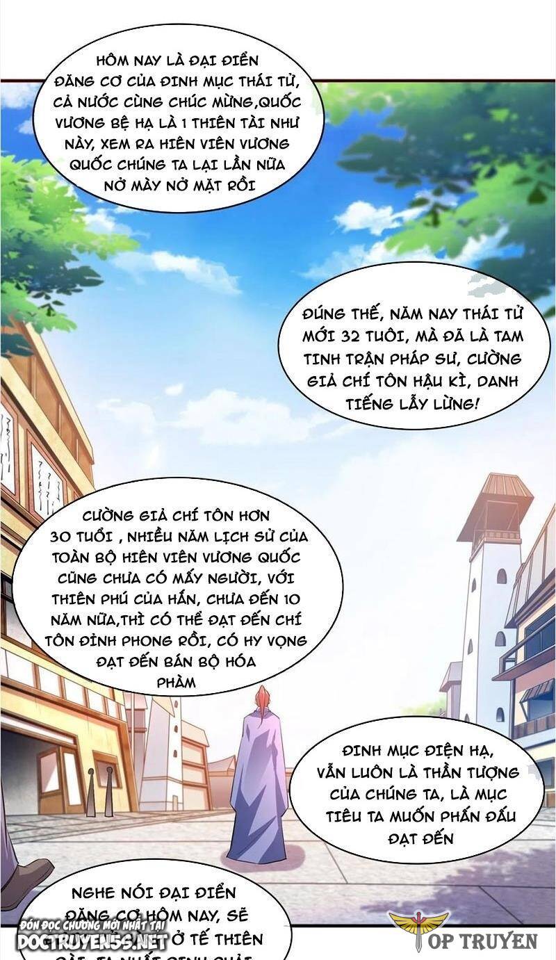 Thiên Đạo Đồ Thư Quán Chapter 247 - Trang 4