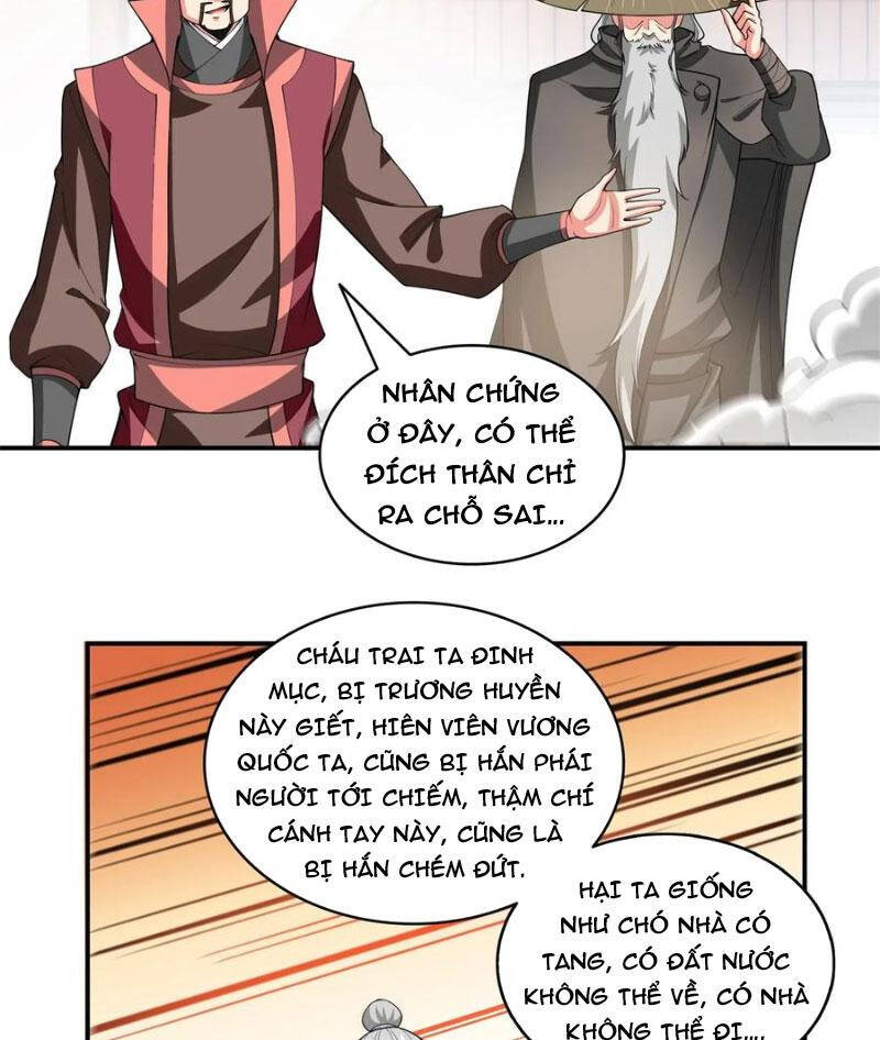 Thiên Đạo Đồ Thư Quán Chapter 320 - Trang 35