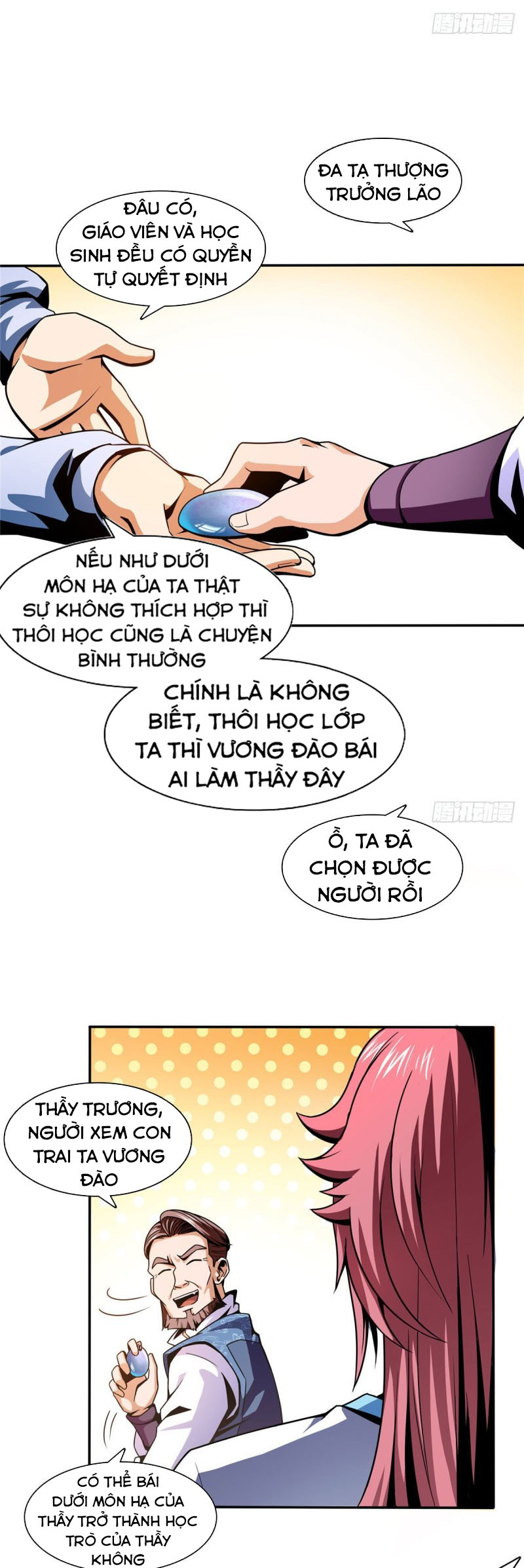 Thiên Đạo Đồ Thư Quán Chapter 42 - Trang 15