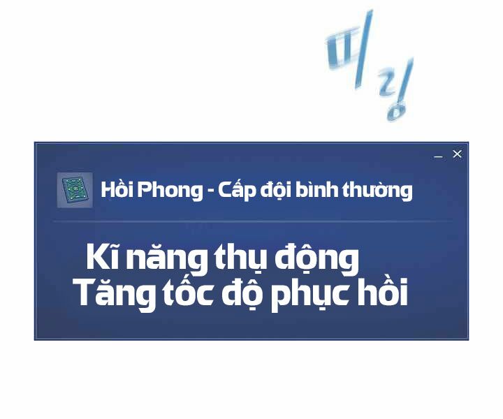 Người Chơi Cấp 1 Chapter 23 - Trang 22