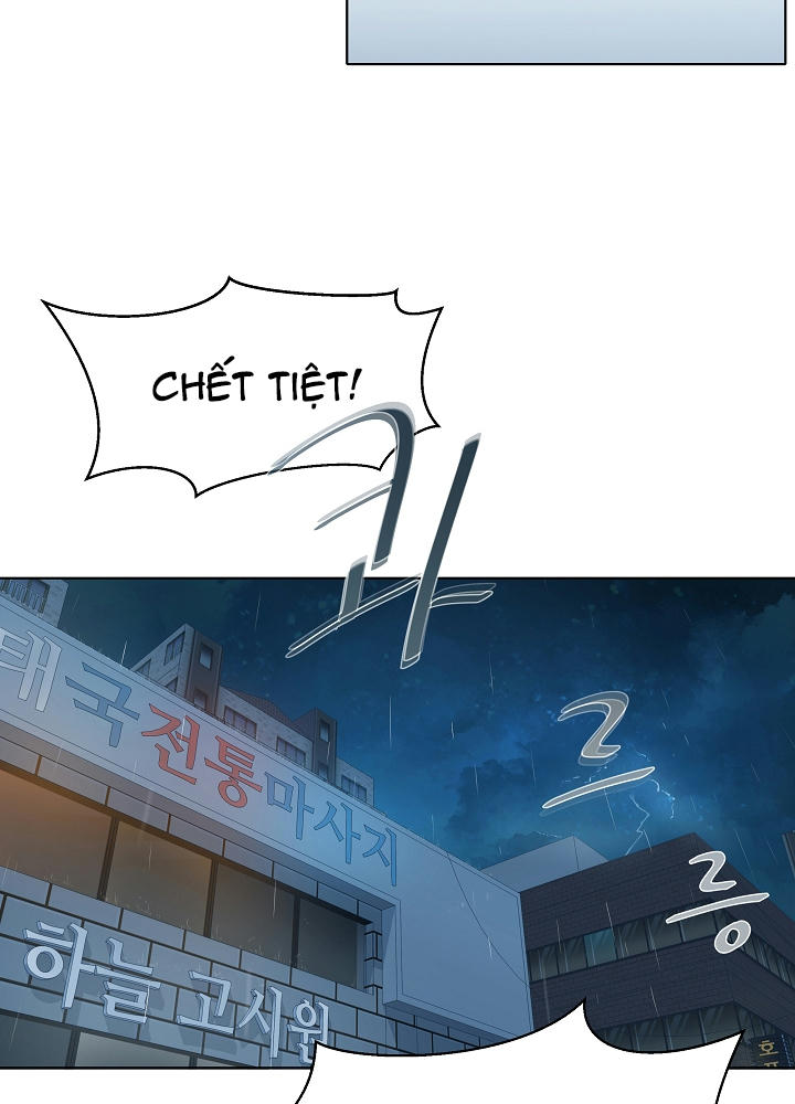 Người Chơi Cấp 1 Chapter 1 - Trang 119