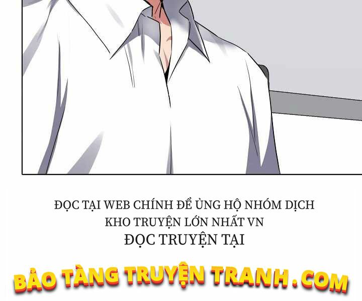 Người Chơi Cấp 1 Chapter 23 - Trang 137