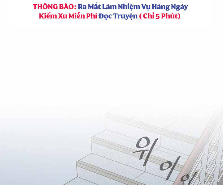 Người Chơi Cấp 1 Chapter 27 - Trang 141