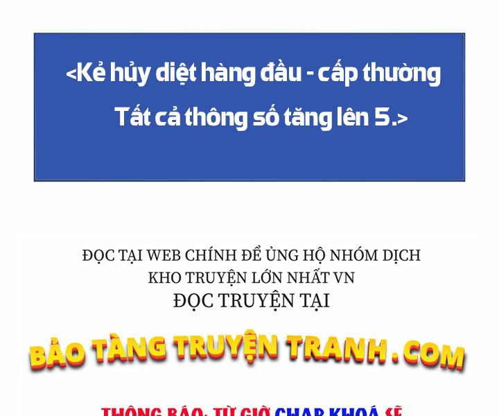 Người Chơi Cấp 1 Chapter 18 - Trang 71