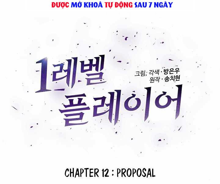 Người Chơi Cấp 1 Chapter 12 - Trang 36