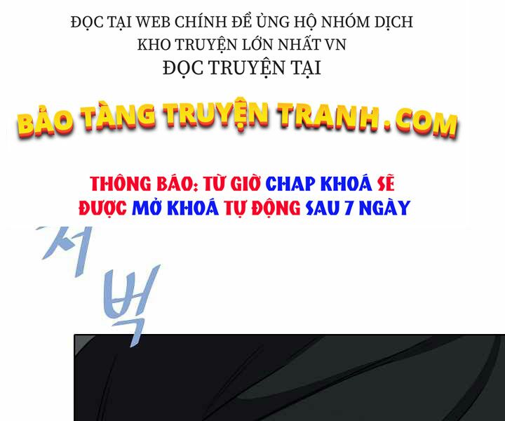 Người Chơi Cấp 1 Chapter 18 - Trang 43